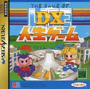 DX The Game of Life Jinsei Game - JP Sega Saturn