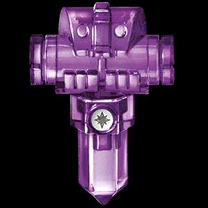 Magic Log Holder - Skylanders