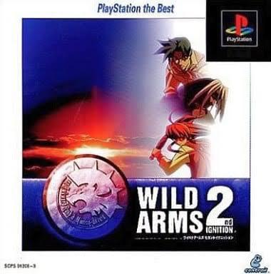 Wild Arms 2nd Ignition [PlayStation the Best] - JP Playstation