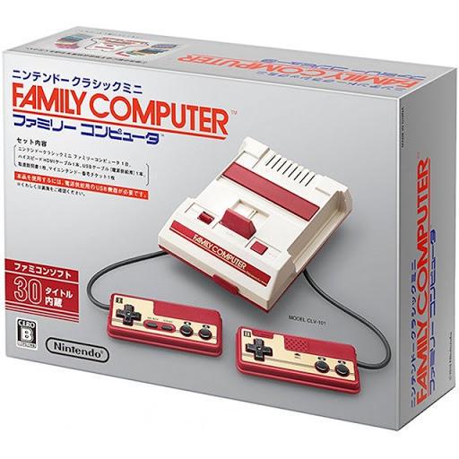 Nintendo Classic Mini Famicom - Famicom
