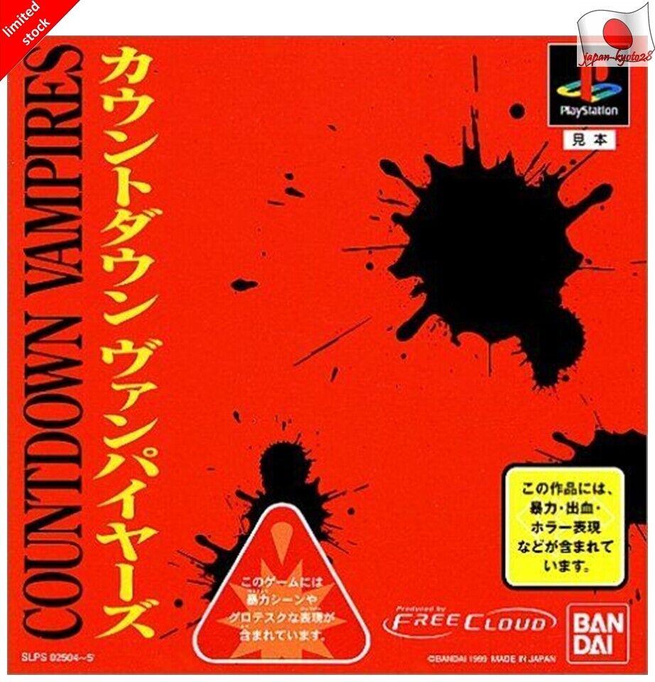 Countdown Vampires - JP Playstation