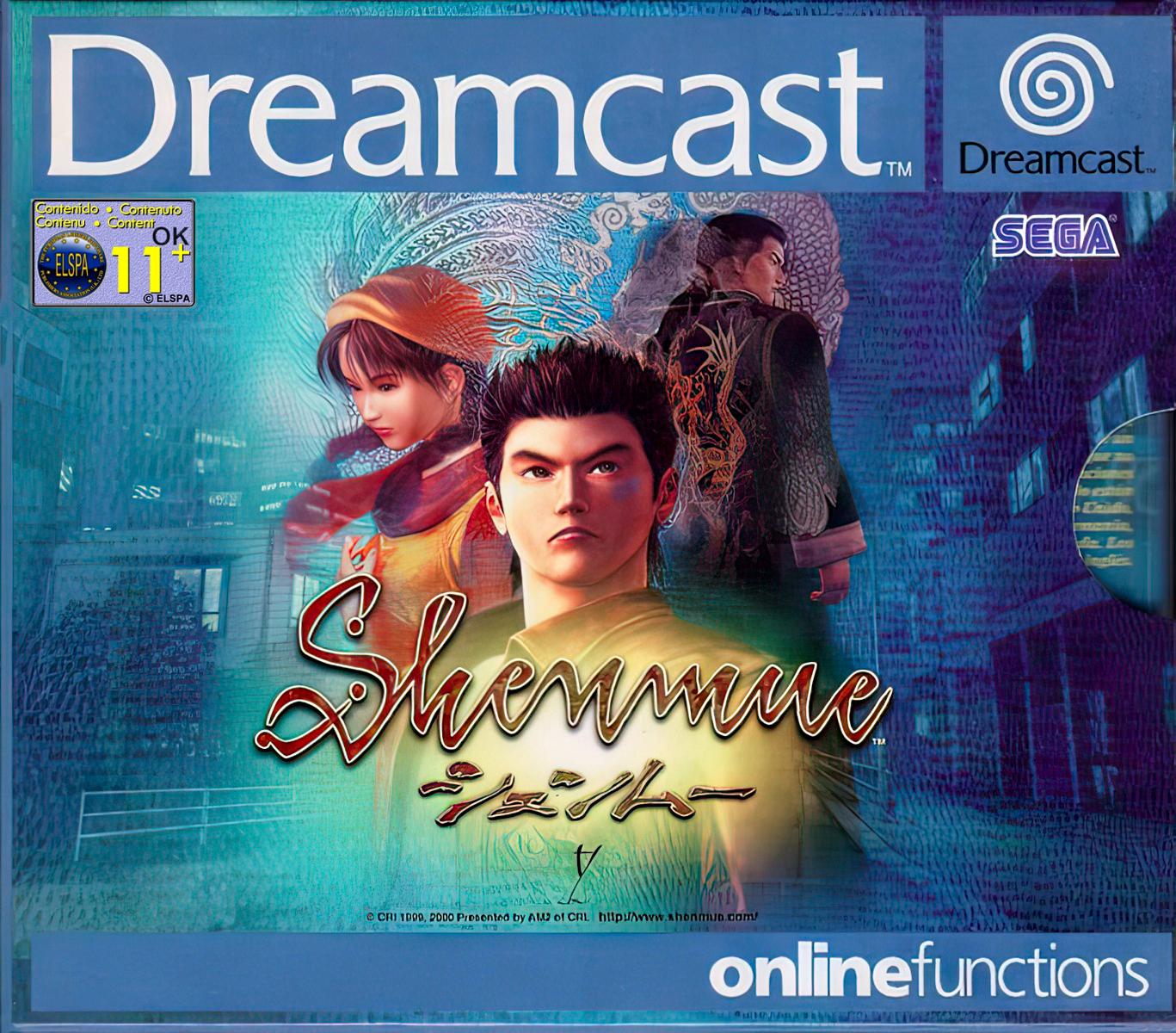 Shenmue - PAL Sega Dreamcast
