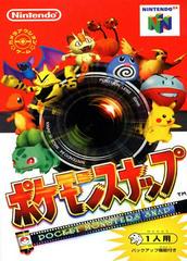 Pokemon Snap - JP Nintendo 64