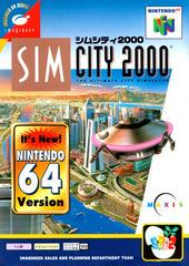 Sim City 2000 - JP Nintendo 64