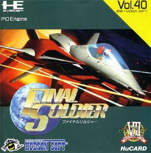 Final Soldier - JP PC Engine