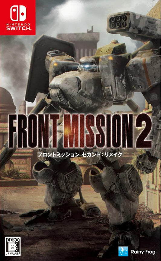 Front Mission 2: Remake - JP Nintendo Switch