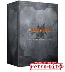 Metal Storm [Limited Run Collector's Edition] - NES