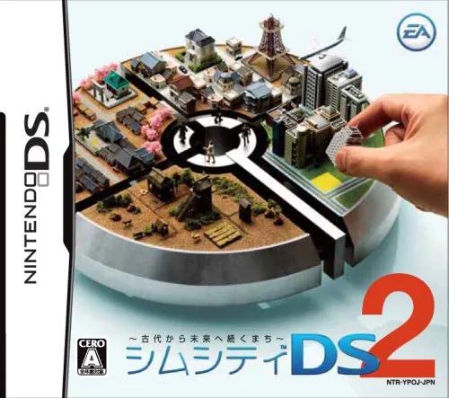 SimCity DS 2: Kodaikara Mirai E Tsudzukumachi - JP Nintendo DS