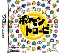 Pokemon Trozei - JP Nintendo DS