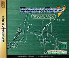Thunder Force V [Special Pack] - JP Sega Saturn