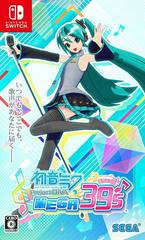 Hatsune Miku: Project DIVA Mega39s - JP Nintendo Switch