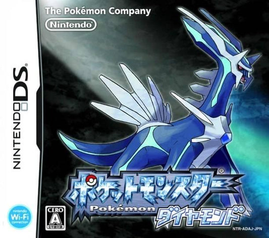 Pokemon Diamond - JP Nintendo DS