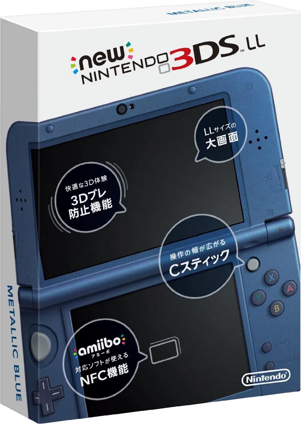 New Nintendo 3DS LL Metallic Blue - JP Nintendo 3DS