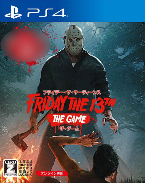 Friday The 13th: The Game - JP Playstation 4
