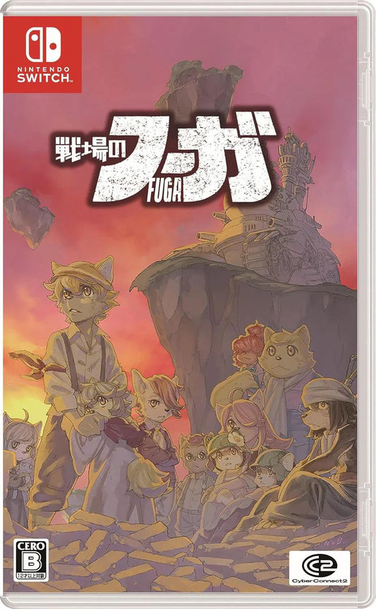 Fuga: Melodies Of Steel - JP Nintendo Switch