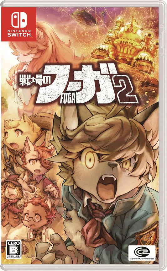 Fuga: Melodies Of Steel 2 - JP Nintendo Switch