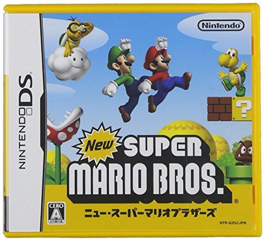 New Super Mario Bros - JP Nintendo DS