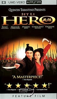 Hero [UMD] - PSP