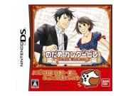 Nodame Cantabile - JP Nintendo DS
