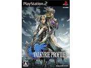 Valkyrie Profile 2: Silmeria - JP Playstation 2