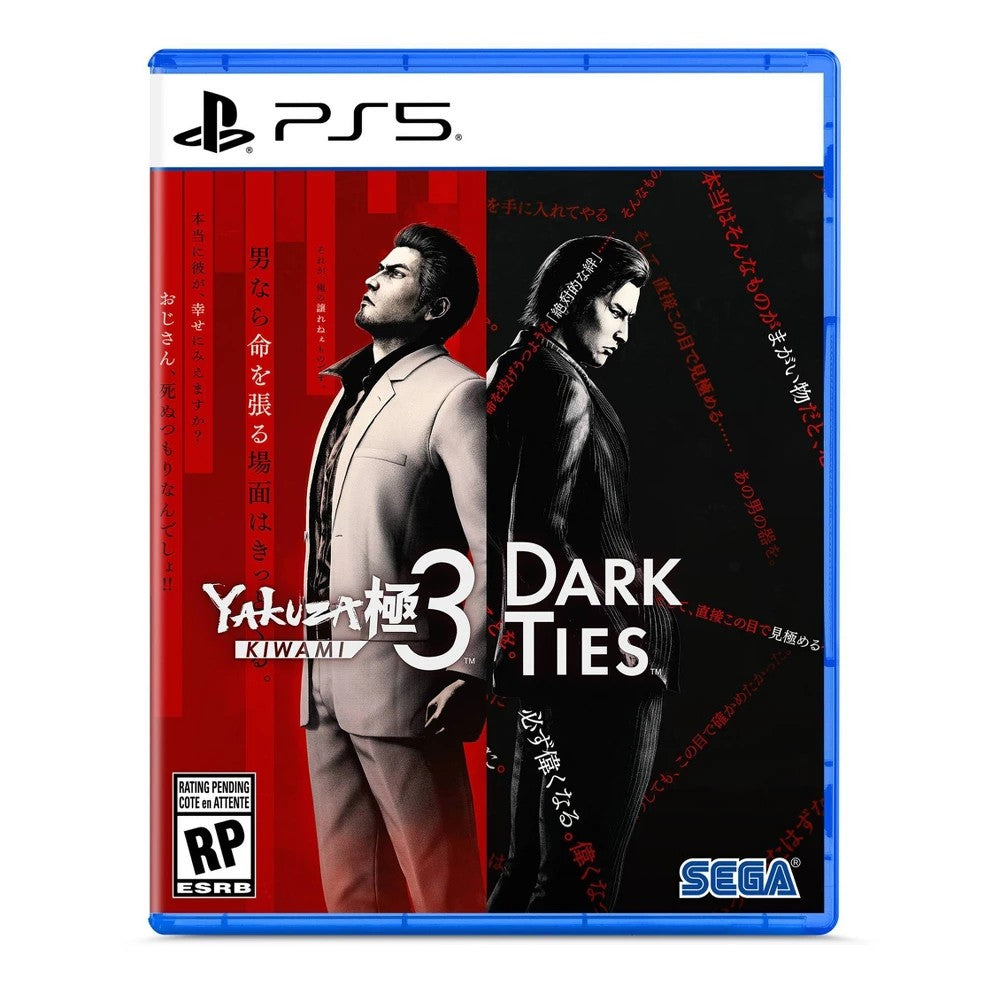 Yakuza Kiwami 3 & Dark Ties - Playstation 5