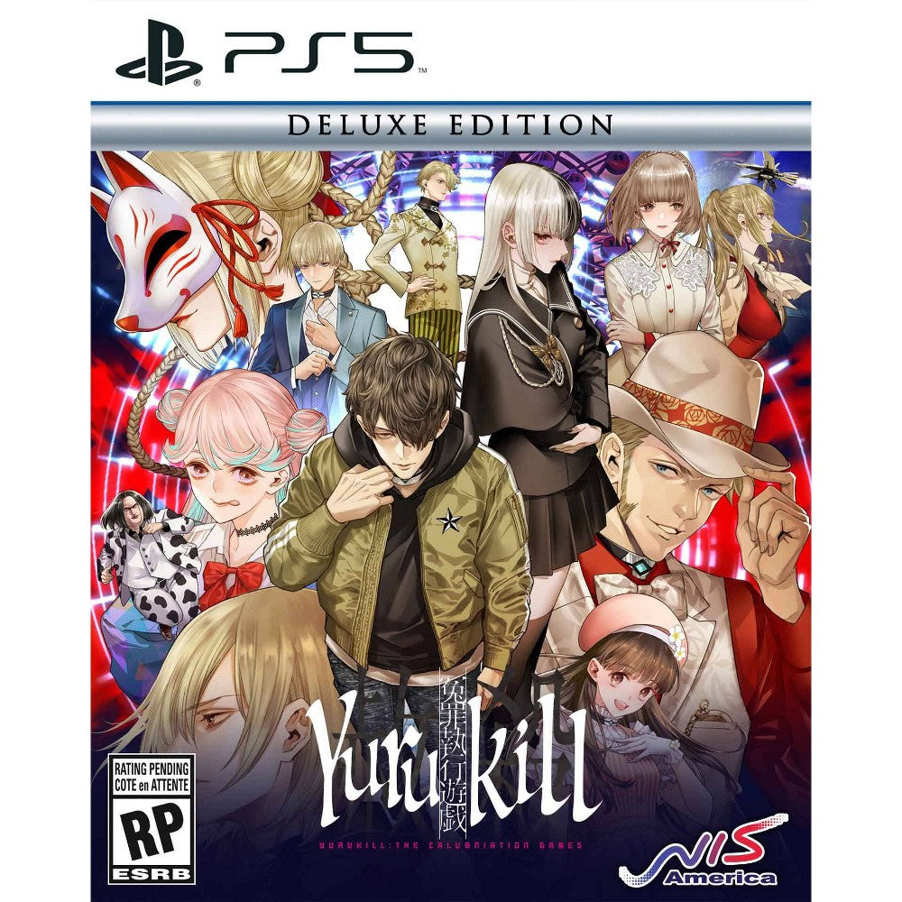 Retroid Concord - Yurukill: The Calumniation Games [Deluxe Edition] - Video Game - Playstation 5